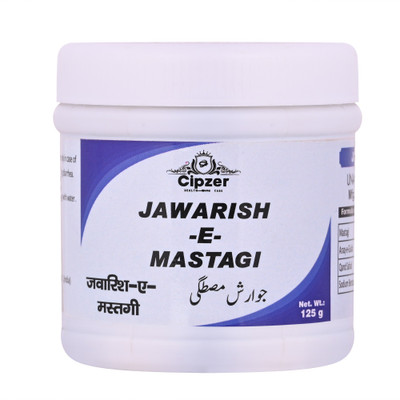 CIPZER JAWARISH -E-MASTAGI 125 GRAM |Helps in indigestion & diarrhea(125 g)