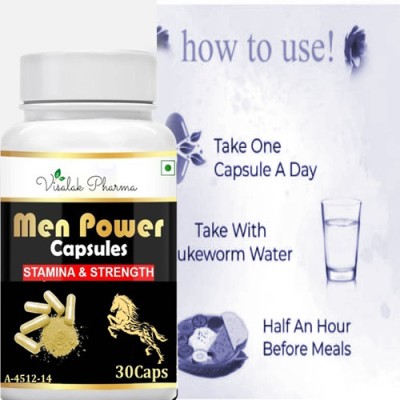 visalak pharma Men Power Capsules | Boo-st Men Energy & Stamina with best Ayurvedic Capsule