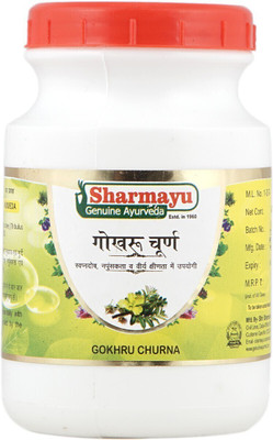 SHARMAYU Gokhru Churna 100 gm(100 g)