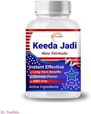 Dr.TrueSkin Keeda Jadi New Formula Capsule Enhance Your Daily Energy Levels(30 Capsules)