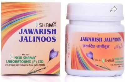 New Shama Jawarish Jalinoos (125g pack of 2) Comes with shandaar rose water(Pack of 2)