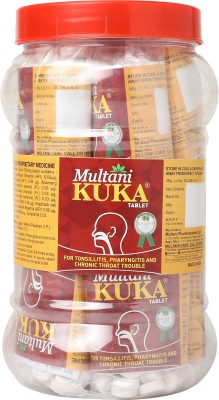 Multani Kuka Tablet| Get Relief From Tonsils & Swollen Issues | 1000 Tablet