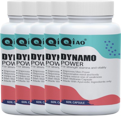 Qiao Dynamo Organic Power Medicine For Men - Good For Health - Restore Stamina(Pack of 5)