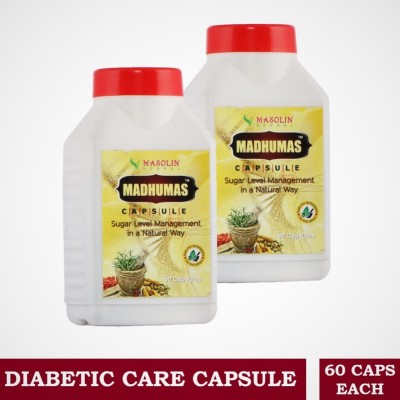 Masolin Herbal Madhumas Ayurvedic Diabetic Care Capsules 60Cap-Pack of 2(Pack of 2)