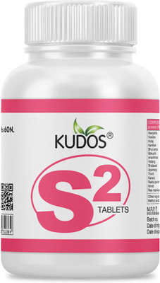 KUDOS S2 Tablets(60 Tablets)