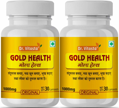 Dr Vitasta Swarn jeevan,Ayurvedic medicine for weight gain, muscle and Mass gainer(Pack of 2, 60 Capsules)