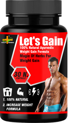 VIKJIT HERBALS LET'S GAIN CAPSULE(30 Capsules)