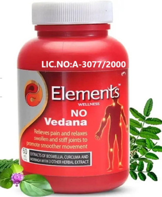 Elements No Vedana Capsule(60 Capsules)
