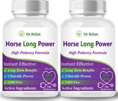 US Labs Horse Long Power 30+30 Capsules(Pack of 2)