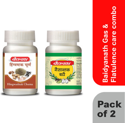 Baidyanath Gas & Flatulence Care Combo- Gaisantak Bati 100 GM, Hingwashtak Churna 120 GM(Pack of 2, 220 g)