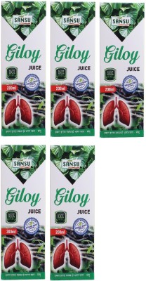 SANSU HEALTH CARE Giloy Juice Ayurvedic Natural Herbal 200ml(Pack of 5)