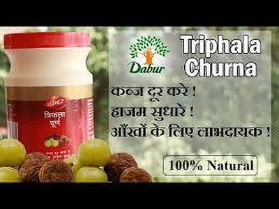 Dabur Triphala Churna for Indigestion & Constipation 500 GM(500 g)