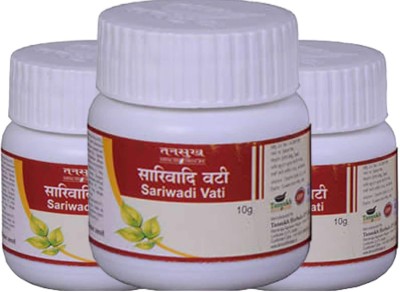 Tansukh Sarivadi, Sariwadi Vati | Ayurvedic Herbal Product | 10 G x 3 | Pack Of 3(Pack of 3)