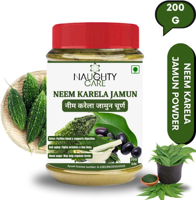 Naughty Care Natural Neem Karela Jamun Health Powder(200 g)