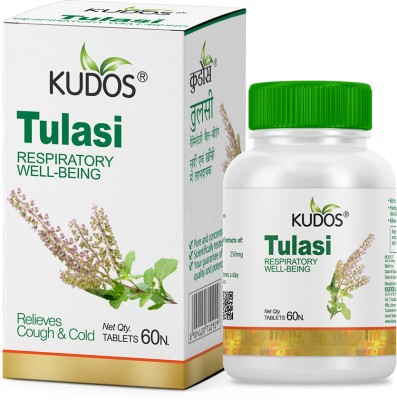 Kudos Tulasi Tablets