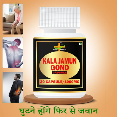 VIKJIT HERBALS KALA JAMUN GOND CAPSULE(30 Capsules)
