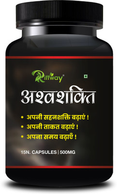 Riffway Ashwashakti _ Herbal Formula Stamina Capsule For Better Strength(15 Capsules)