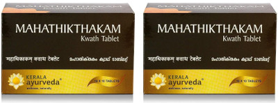Kerala Ayurveda Mahathikthakam Kwath ,100 Count x Pack of 2(Pack of 2, 200 Tablets)