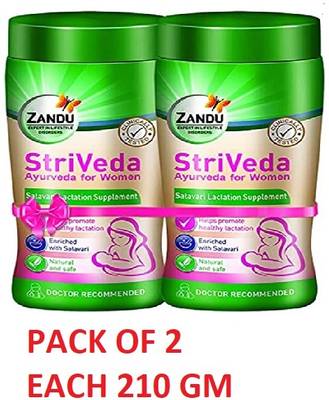ZANDU StriVeda Satavari Lactation Supplement (2 x210g)