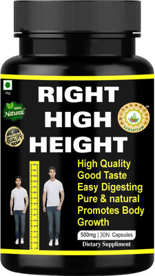 Sarvottam RIGHT HI9GH HEIGHT CAPSULES(30 Capsules)
