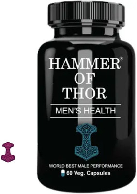 hammer of thor Genuine Impressive 60 Capsules(60 Capsules)