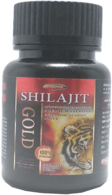 Jickosm AS1 Ayurvedic Shilajit Gold Capsule Gives Extra Time, Stamina & Power (No Side Effects)(30 Capsules)
