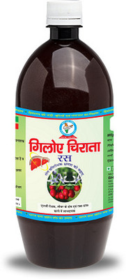 BHARAT GRAM UDYOG Giloy Chirata Juice - Immune System Boost & Wellness(1 L)