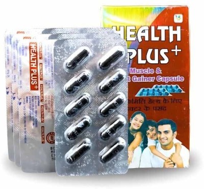 Aayatouch GBN Health Plus Capsule For Men & Women Muscle Activation