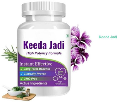 Keeda Jadi Capsule Natural Test Boost XULS(30 Capsules)
