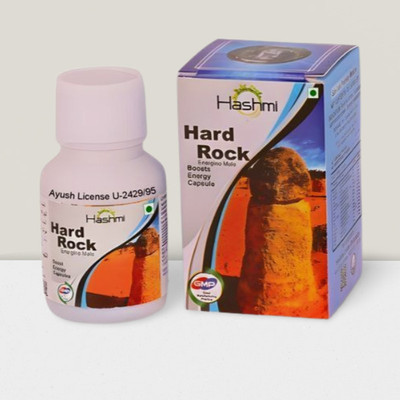 Hashmi Hard Rock Capsules - Supports Vitality, Strength, Stamina & Power | Natural(20 Capsules)