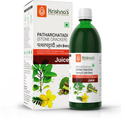 Krishna's Herbal & Ayurveda Patharchatadi (Stonecracker) Juice | Helps Strengthen Kidneys Health(500)
