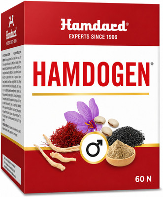 Hamdard Hamdogen(60 Capsules)