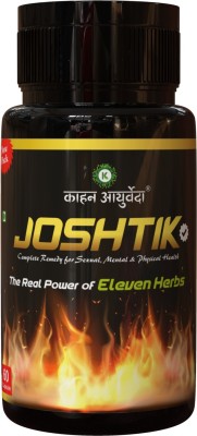 Kaahan Ayurveda's JoshTik Capsules Complete Remedy For Mental & Physical Health