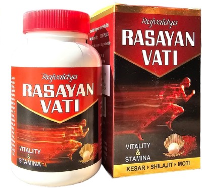 Rasayan Vati Pills For Vitality & Stamina (30 Pills) With Kesar, Shilajit & Moti