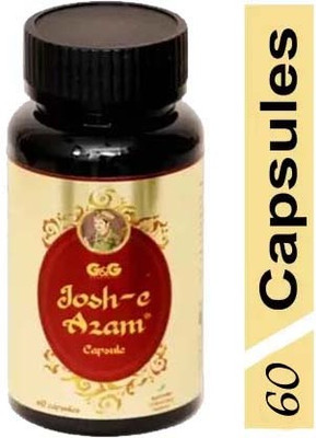 Aayatouch KLHGF Josh E Azam For Men And Women(60 Capsules)