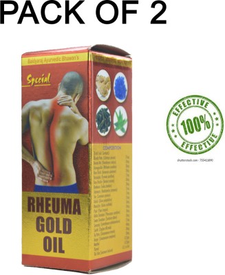 Baidyaraj Ayurvedic Bhavan RHEUMAGOLD 30ML OIL PACK OF-2(Pack of 2)