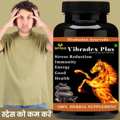 Hindustan Ayurveda Vibradex Plus Capsule Multivitamin For Immunity Booster Men(30 Capsules)