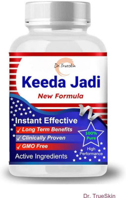 Dr.TrueSkin Keeda Jadi New Formula Capsule Natural Stamina Enhancer(30 Capsules)