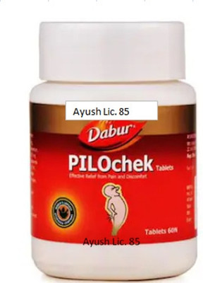 Dabur Pilocheck Tablets(60 Tablets)