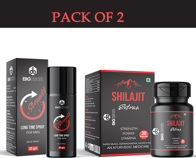 BigKnob Shilajit Extraa Capsules & Stoppitt Spray Power Strength Stamina(Pack of 2, 30 Capsules)