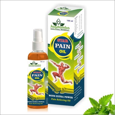 jagdamba herbal STAR PAIN OIL | With Extra Power Pain Relieving Oil