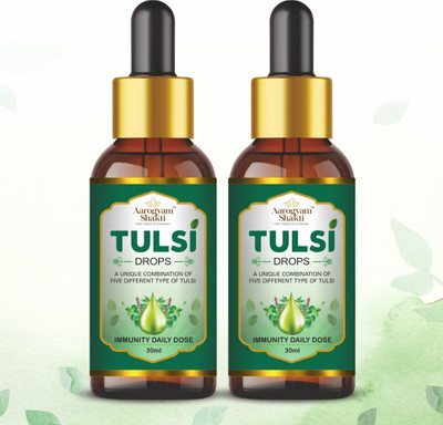 VEDOBI Ayurvedic Tulsi Drop Combo Pack | 60 ml | Tulsi Drop | Punch Tulsi Drops Natural Immunity Booster(Pack of 2, 60 ml)