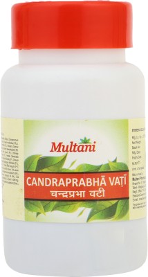 Multani Chandraprabha Vati | For Urinary Tract Infections(UTI) | 60 Tablet(Pack of 3)