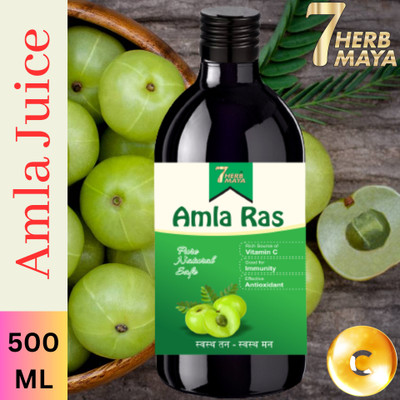 7Herbmaya Natural Amla Juice with Vitamin C for Building Immunity & Healthy Life(490 ml)