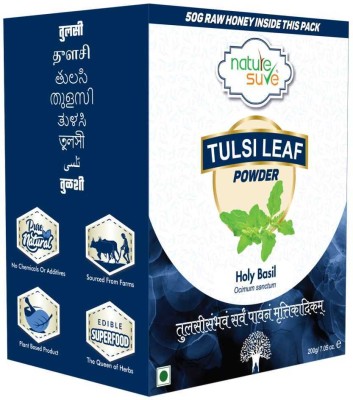 Nature Sure Tulsi Leaf Powder 200g with Raw Honey 50g - 1 Pack