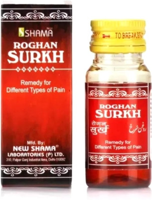 New Shama ROGHAN SURKH(30ml pack of 4)(Pack of 4, 120 ml)