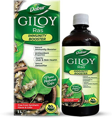 Dabur Giloy Juice Only Immunity Booster With Natural Source Of Antioxidants - 1-Litre(1000 ml)