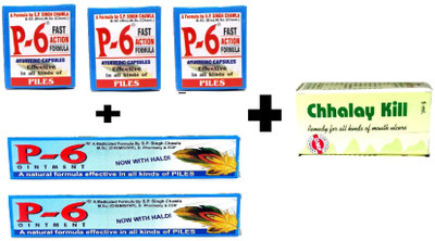 P-6 Capsule and Ointment Quick Relief Formula for Piles and Fissure (3+2)(24 Capsules, 25 g)