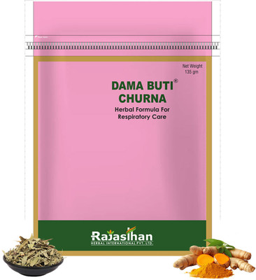 DAMA BUTI CHURNA Herbal Remedy For Asthma | Allergy | Bronchitis | Churna 135gm Each(Pack of 2, 270 g)