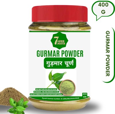 7Herbmaya Gurmar Powder (Gymnema sylvestre) Gurmar Powder / Madhunashini